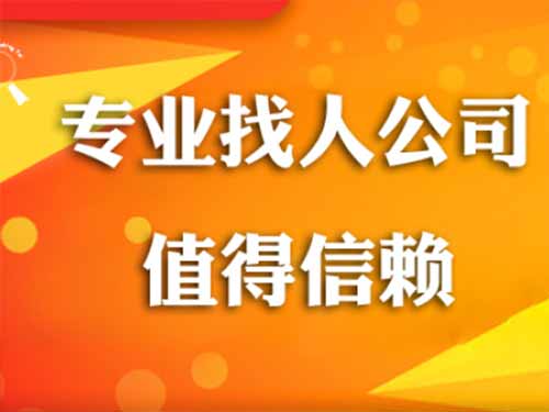 威海侦探需要多少时间来解决一起离婚调查